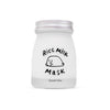 GoodnDoc Rice Milk Pudding Mask