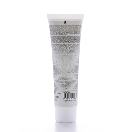 Anti Frizz Hair Care Cream